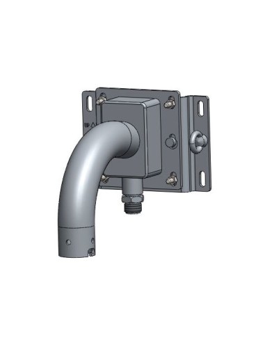 Support mural antidéflagrant Dahua  Sécurité et durabilité extrêmes