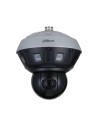 Domo PTZ IP Dahua WizMind 16MP | Zoom 40X | IR 400m | Visión 360°