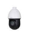Caméra dôme PTZ IP Dahua WizSense 4MP | Zoom optique 25x | IR 100 m | WDR 120 dB | Détection faciale périmétrique | IP66 | PoE+